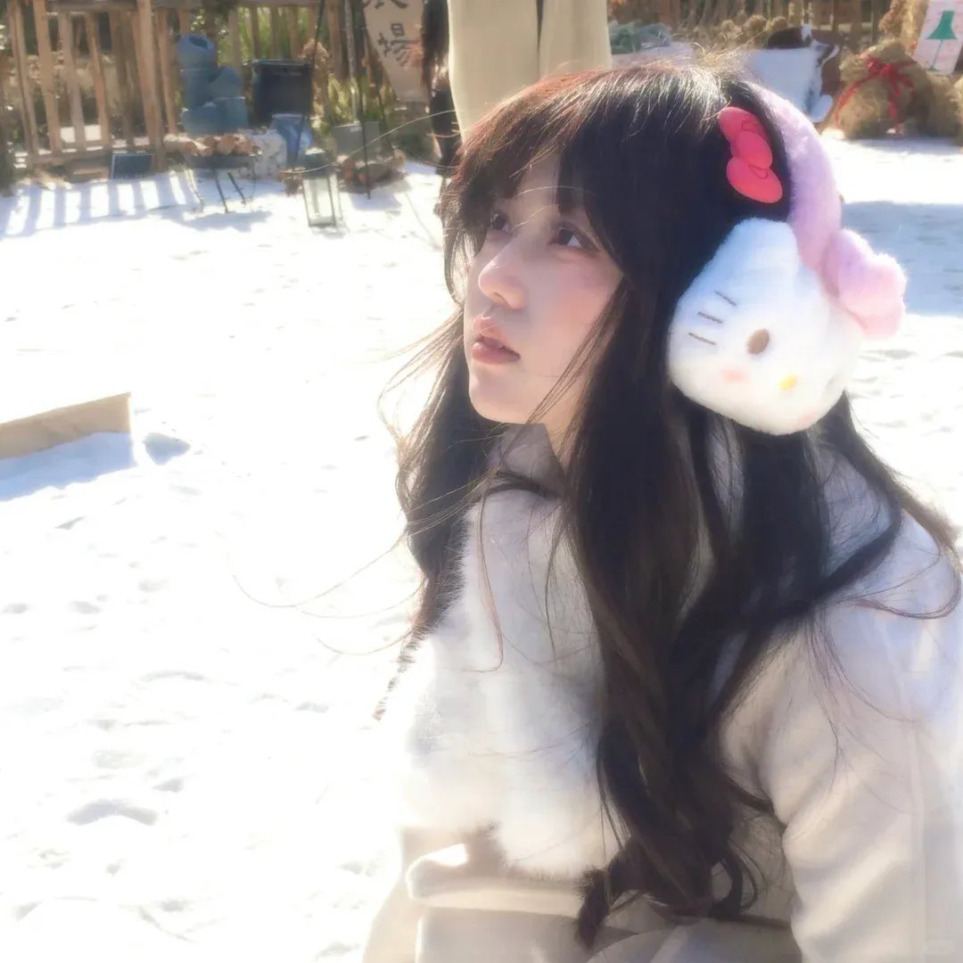 红男绿女